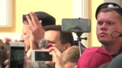Как травили Навального Как травили Навального