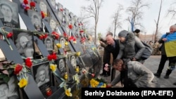 Мемориал погибшим в дни Революции достоинства в Киеве