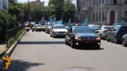 Згадуємо, як це було: автопробіг до Дня кримськотатарського прапора (відео) Згадуємо, як це було: автопробіг до Дня кримськотатарського прапора (відео)