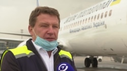 Украинская авиация на карантине – 90% сотрудников дома (видео) Украинская авиация на карантине – 90% сотрудников дома (видео)