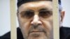 Правозащитник Оюб Титиев