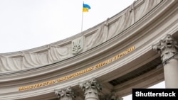 Ілюстраційне фото