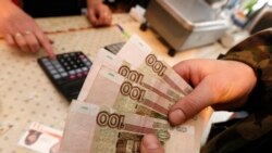 Экономическая среда: девальфляция Экономическая среда: девальфляция