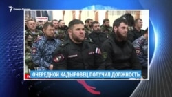 Видеоновости Кавказа 31 августа Видеоновости Кавказа 31 августа