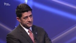 Пол Раян: США демонструє солідарність з союзниками (відео) Пол Раян: США демонструє солідарність з союзниками (відео)