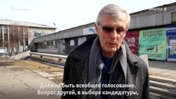 Мэров надо выбирать или назначать? Мэров надо выбирать или назначать?