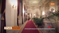 России не удалось убедить мир, что Крым «российский» | Крым.Реалии ТВ (видео) России не удалось убедить мир, что Крым «российский» | Крым.Реалии ТВ (видео)