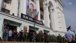 В Донецке похоронили главу группировки «ДНР» Захарченко (видео) В Донецке похоронили главу группировки «ДНР» Захарченко (видео)
