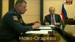 В.Путин и Е.Зиничев В.Путин и Е.Зиничев