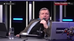 Соловьев о "западных" пропагандистах Соловьев о "западных" пропагандистах