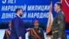 Главарь группировки «ДНР» Денис Пушилин (слева) вручает «награды» боевикам на 5-летии основания так называемой «народной милиции». Донецк, 12 ноября 2019 года