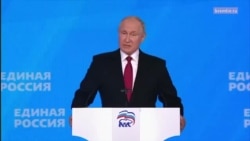 Путин об уровне безработицы Путин об уровне безработицы