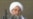 Britain Condemns Al-Qaeda Threat Over Rushdie Title
