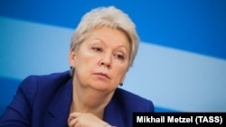 Ольга Васильева