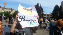 9 мая в Славянске: "Валить будем всех" 9 мая в Славянске: "Валить будем всех"