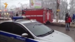 Волгоград. Место взрыва троллейбуса Волгоград. Место взрыва троллейбуса