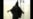 Rights Group Decries 'Climate Of Torture'
