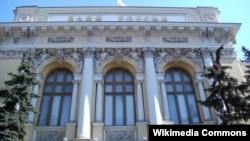 Здание Центрального банка России