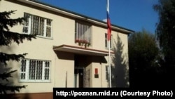 Консульство России в Познани