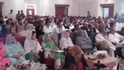 په کوټه کې د نړيوال سیمينار دومه برخه په کوټه کې د نړيوال سیمينار دومه برخه