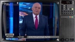 Ненависть в прямом эфире: телевизионная война России с Украиной (видео) Ненависть в прямом эфире: телевизионная война России с Украиной (видео)