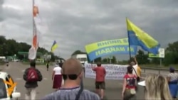 Ukrainians March To Kyiv To Protest Police Abuses Ukrainians March To Kyiv To Protest Police Abuses