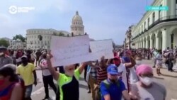 Протесты на Кубе: массовые исчезновения и аресты (видео) Протесты на Кубе: массовые исчезновения и аресты (видео)