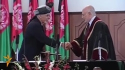 New Afghan President Ghani Takes Oath Of Office New Afghan President Ghani Takes Oath Of Office