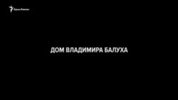 Мать в ожидании сына. 47-ой день рождения Владимира Балуха (видео) Мать в ожидании сына. 47-ой день рождения Владимира Балуха (видео)
