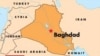 Shi'ite Pilgrims Killed In Explosion Near Baghdad