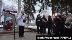 Участники акции "Возвращение имен" в Томске (Архивное фото)