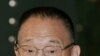 China Calls For Restraint Ahead Of Iran Deadline