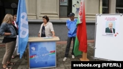 Падчас збору подпісаў за Аляксандра Лукашэнку