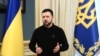 Президент Украины Владимир Зеленский