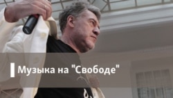 Ностальгия в стиле R&B Ностальгия в стиле R&B