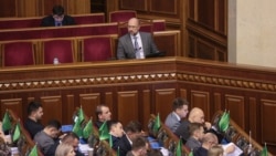 Дороги к свободе. Новое правительство в Киеве Дороги к свободе. Новое правительство в Киеве