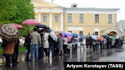Международный центр Рерихов в Москве (архивное фото)