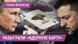 Чем закончатся "кавказские разборки" за Wildberries? План Зеленского, блеф Путина Чем закончатся "кавказские разборки" за Wildberries? План Зеленского, блеф Путина
