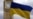 Великобритания вводит санкции на импорт из России угля, нефти и золота