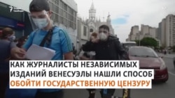 "Автобусное телевидение" вне цензуры! "Автобусное телевидение" вне цензуры!