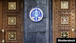 Вход в здание генпрокуратуры Украины