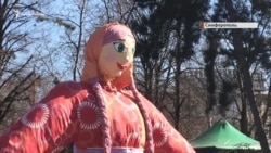 В Симферополе провели «народные гуляния» по случаю Масленицы (видео) В Симферополе провели «народные гуляния» по случаю Масленицы (видео)