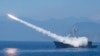 Китайский военный корабль во время учений, иллюстрационное фото