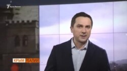 Что выберет Донбасс? Мнения украинцев и россиян | Крым.Реалии ТВ (видео) Что выберет Донбасс? Мнения украинцев и россиян | Крым.Реалии ТВ (видео)