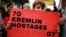 Акція з вимогою звільнити Олега Сенцова та інших українських політв'язнів із російських тюрем. Київ, 1 липня 2018 року