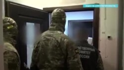 Свидетели Иеговы из Сургута рассказали о пытках Свидетели Иеговы из Сургута рассказали о пытках