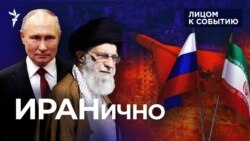 Иран не защитит? Иран не защитит?