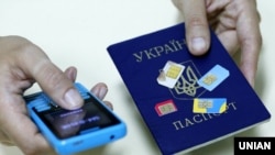Иллюстрационное фото