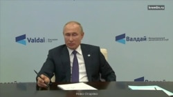 Путин об отравлении Навального Путин об отравлении Навального