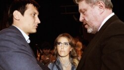 Лицом к событию. Либеральный треугольник Лицом к событию. Либеральный треугольник